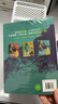 推恩令 漫畫(huà)版千古奇謀（3冊）普通孩子逆襲取勝的入世哲學(xué) 強者開(kāi)悟奇書(shū)千古陽(yáng)謀的真相 7-14歲兒童小學(xué)生科普百科為人處世秘籍 曬單實(shí)拍圖