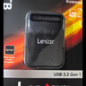 雷克沙（Lexar）Air小輕塊1TB Type-c USB3.2移動(dòng)固態(tài)硬盤(pán)（PSSD）SL260傳輸速度400MB/s手機直連 輕松擴容 小黑巧 曬單實(shí)拍圖