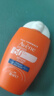 雅漾（Avene）倍護水潤防曬乳SPF50+小金剛高倍控油隔離清透防水防汗戶(hù)外 禮物 【高倍防曬】倍護防曬乳50ml 曬單實(shí)拍圖