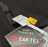 駱駝（CAMEL）昆侖山系列沖鋒衣男三合一鵝絨內膽TOPEAK-TEX巔峰3L硬殼外套B306 曬單實(shí)拍圖