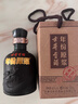 古井貢酒年份原漿100ml小酒45度濃香型白酒 2025年 100mL 1瓶 曬單實(shí)拍圖