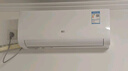 新飛（Frestec）空調補貼 新一級能效 大1.5匹大1匹掛機 以舊換新 省電冷暖變頻空調 家用壁掛式空調 大1.5匹 一級能效 冷暖 提供上門(mén)安裝服務(wù) 曬單實(shí)拍圖