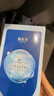 御泥坊玻尿酸面膜 補水保濕面膜深層鎖水改善水潤肌膚面膜 節日禮物 【護膚進(jìn)階】玻尿酸補水面膜30片 曬單實(shí)拍圖