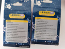 斐躍兒童閉嘴巴貼嘴貼唇貼閉口貼封口貼鼻呼吸張嘴睡覺糾正張嘴打呼嚕 【兒童款】紫色冰淇淋（1-7歲） 牙齒矯正封嘴嘴貼 曬單實(shí)拍圖