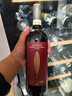 世界名莊Santodeno桑嬌維塞 枯藤法半干紅葡萄酒2023年雙支 紅酒 曬單實(shí)拍圖
