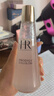 赫蓮娜至美琉光恒采精萃露 200ml 小露珠精華水爽膚水保濕護膚 曬單實(shí)拍圖