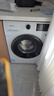 海信（Hisense）滾筒洗衣機全自動(dòng) 7公斤 小型租房宿舍 超薄嵌入 白色一級能效變頻電機 WF70A1Q 7KG滾筒 曬單實(shí)拍圖