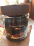 巧美都Choco Doux 比利時(shí)進(jìn)口黑可可巧克力醬榛子醬抹面包蛋糕烘焙原料 黑可可調味醬250g（26年12月到期） 曬單實(shí)拍圖