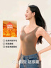松山棉店商場(chǎng)同款磨絨V領(lǐng)bra-in背心一體式女內搭保暖上衣膚色L 曬單實(shí)拍圖