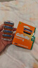 吉列（Gillette）鋒隱5層刀頭男士剃須刀進(jìn)口原裝刮胡刀手動(dòng)水洗便捷裝生日禮物 鋒隱5（8刀頭盒裝） 曬單實(shí)拍圖