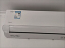 美的空調 大1.5匹 酷省電pro 新一級能效 變頻冷暖 家電國家補貼 節能壁掛式掛機 KFR-35GW/N8KS1-1P 曬單實(shí)拍圖