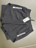 艾倫伯頓專(zhuān)業(yè)馬拉松跑步套裝男新款背心夏季速干運動(dòng)服健身訓練二合一短褲 兩件套黑藍【可放手機】 L 【130-145斤】 曬單實(shí)拍圖