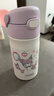膳魔師幼兒園兒童保溫吸管水杯庫洛米不銹鋼小學(xué)生開(kāi)學(xué)必備水壺350ml紫 曬單實(shí)拍圖