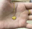 周六福七夕情人節(jié)禮物黃金項鏈女款5G足金浪漫百搭愛心玫瑰鏈墜 計價 40+5cm-4g 曬單實拍圖