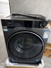 海爾（Haier）旗艦新品4.0升級款 直驅滾筒洗衣機全自動(dòng)10公斤容量超薄洗烘一體機藍盾除菌 慕斯洗以舊換新 晶彩屏+智能投放+1.15洗凈比+升級慕斯洗 曬單實(shí)拍圖