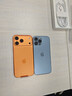 Apple/蘋(píng)果 iPhone 17 Pro Max 512GB 星宇橙色 支持移動(dòng)聯(lián)通電信5G 雙卡雙待手機【送移動(dòng)流量卡】 曬單實(shí)拍圖