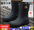 防水鞋男款雨鞋韓版時(shí)尚成人四季耐磨中筒水靴子塑膠防滑保暖短筒 388 黑色 41 曬單實(shí)拍圖