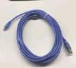 艾莫迅適用于三菱Q06UDEH/Q03UDE/FX3GA等plc編程電纜USB-mini數據線(xiàn)下載線(xiàn) 編織藍 USB-Q 3M 曬單實(shí)拍圖
