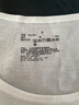 無(wú)印良品（MUJI）女式 棉冬季 U領(lǐng)八分袖T恤 女士女款純棉25年肌底衣秋衣保暖內衣 米白色 M （160/84A） 曬單實(shí)拍圖