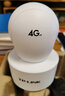 TP-LINK家用4G監控攝像頭免打孔粘貼 360度全景高清監控器無(wú)網(wǎng)插卡手機遠程室內云臺機紅外夜視 TL-IPC43AN-4GY【插SIM手機卡】 32G內存卡 曬單實(shí)拍圖