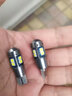 汽車(chē)示寬燈改裝T10高亮燈泡亮示廓透鏡日行車(chē)燈冰藍led小燈聚光 合金外殼+透鏡示寬燈 白色(一對裝) 曬單實(shí)拍圖