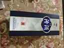汾酒 青花20升級版 清香型白酒 53度500mL 單瓶（新版新包裝） 曬單實(shí)拍圖
