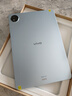 Vivo/iQOO平板 Pad /2Pro/ 3Pro/Air 二手平板電腦 vivo Pad Air 顏色內存可參考質(zhì)檢報告 曬單實(shí)拍圖