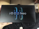 vivo iQOO Neo11 國家補貼 2K 144HZ 珠峰屏 驍龍 8至尊版 Monster超核引擎 學(xué)生游戲手機 面對疾風(fēng) 12GB+256GB 官方標配 曬單實(shí)拍圖