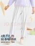 久歲伴兒童睡衣女童春季家居服開(kāi)襟植物棉長(cháng)袖長(cháng)褲中大童公主風(fēng)薄款套裝 胭脂粉 170 /身高160-172體重105-120斤 曬單實(shí)拍圖
