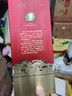 五糧液尖莊榮耀42度52度500mL*2瓶6瓶 濃香型白酒純糧食酒盒裝 52度 500mL 6瓶 優(yōu)級酒水 曬單實(shí)拍圖