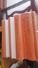 諸子百家（全14冊）中華書(shū)局中華經(jīng)典名著(zhù)全本全注全譯 孟子/墨子/荀子/韓非子/淮南子/老子/莊子管 曬單實(shí)拍圖