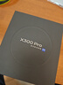 vivo X300 Pro 16GB+512GB 曠野棕 蔡司2億APO超級長(cháng)焦 藍圖影像雙芯 5年持久流暢OriginOS 6 AI手機 曬單實(shí)拍圖