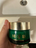 林清軒（Forest cabin）山茶花面霜50ml保濕補水精華霜修護擦臉霜護膚品節日禮物送女生 【超值囤貨裝】雙瓶 曬單實(shí)拍圖
