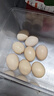 密園小農 北京油雞蛋密云農家散養柴雞蛋土雞蛋笨雞蛋農場(chǎng)自產(chǎn)自銷(xiāo) 40枚 約1.7kg 曬單實(shí)拍圖