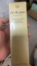 肌膚之鑰（Cle de Peau）凈采潔面膏濕潤型 125ml  溫和深層清潔凈顏 曬單實(shí)拍圖