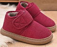 回力棉鞋女冬季加絨加厚家居保暖外穿軟底中老年人媽媽鞋雪地靴女 酒紅色【加厚加絨】 38 曬單實(shí)拍圖