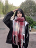 京悠雨加厚保暖圍巾女冬百搭圈圈紗圍脖軟糯加長(cháng)2025新款披肩批發(fā)品質(zhì)感 藍紅格 曬單實(shí)拍圖