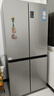 海爾（Haier）家宴465升十字對開(kāi)四開(kāi)門(mén)電冰箱家用風(fēng)冷無(wú)霜一級能效變頻超薄BCD-465WGHTDE9S9家電國家補貼20% 曬單實(shí)拍圖