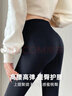 俞兆林羊羔絨鯊魚(yú)褲子女外穿秋冬加絨打底褲保暖彈力高腰收腹瑜伽褲 曬單實(shí)拍圖