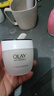 玉蘭油（OLAY）護膚品套裝面霜補水保濕男女通用化妝品滋潤淡紋提亮膚色套裝禮物 活膚菁華霜50g+美白水50ml 曬單實(shí)拍圖