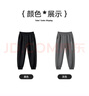 小豬托尼胖男童加絨褲兒童秋冬加厚長(cháng)褲青少年蓄熱保暖中大童休閑衛褲 曬單實(shí)拍圖