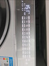 卡薩帝攬光WB直驅變頻空氣洗滾筒洗衣機10KG洗烘一體W2升級款 WB10KG洗烘CE HB10LWBU1 曬單實(shí)拍圖