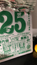 悠特優(yōu)2026年老黃歷馬年桌面臺歷手撕皇歷書(shū)馬年萬(wàn)年歷擇日通書(shū)掛歷家用老式日歷 2026年豪華桌歷-18K（大號） 21X15厘米 曬單實(shí)拍圖