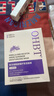 OHBT煙酰胺面膜10片 深層鎖水補水保濕提亮膚色抗皺緊致抗衰金榜第1名 曬單實(shí)拍圖