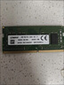 SK HYNIX海力士 現代 原廠(chǎng) DDR4 2666 4G 8G 16G 32G臺式機內存條電腦內存 DDR4 2666 8G 臺式機內存 曬單實(shí)拍圖