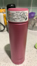 象?。╖O JIRUSHI）保溫保冷杯便攜不銹鋼真空戶(hù)外日式保溫保冷杯水杯SM-NA48-PA粉色 曬單實(shí)拍圖