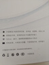 智能居家出差全國通用隨身W移動(dòng)電源便攜耐用大FI充電寶1萬(wàn)毫安 白色 優(yōu)惠補貼款 曬單實(shí)拍圖