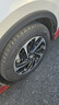 德國馬牌（Continental）汽車(chē)輪胎 215/60R17 96H FR UX7 適配日產(chǎn)逍客 比亞迪元PLUS 曬單實(shí)拍圖