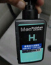 曼秀雷敦（Mentholatum） 男士洗面奶控油祛痘深層清潔保濕潔面乳套裝護膚品 【超值2瓶裝】控油抗痘+冰爽活碳 曬單實(shí)拍圖