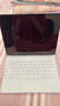 Apple/蘋(píng)果 平板妙控鍵盤(pán)-白色 適用13英寸iPad Air(M3/M2芯片) 平板鍵盤(pán)無(wú)線(xiàn)鍵盤(pán)ipad鍵盤(pán)蘋(píng)果鍵盤(pán) 曬單實(shí)拍圖